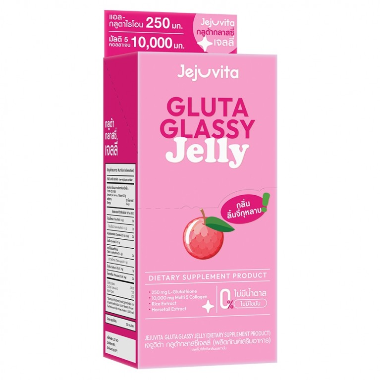 Jejuvita กลูต้ากลาสซี่เจลลี่ 25g x 6 ซอง เจจูวิต้า