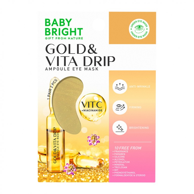 Baby Bright โกลด์แอนด์วิต้าดริปแอมพูลอายมาสก์ 2.5g x 1คู่ เบบี้ไบร์ท