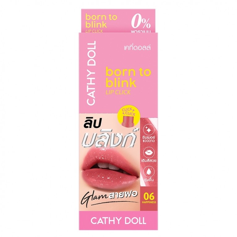 Cathy Doll บอร์นทูบลิงก์ลิปคลิก 2g