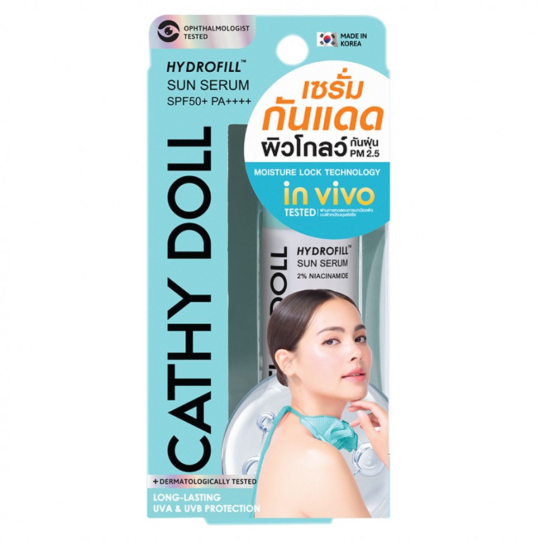 Cathy Doll ไฮโดรฟิลล์ซันเซรั่ม เอสพีเอฟ50+ พีเอ++++ ทูเปอร์เซ็นต์ไนอาซินาไมด์ 10ml
