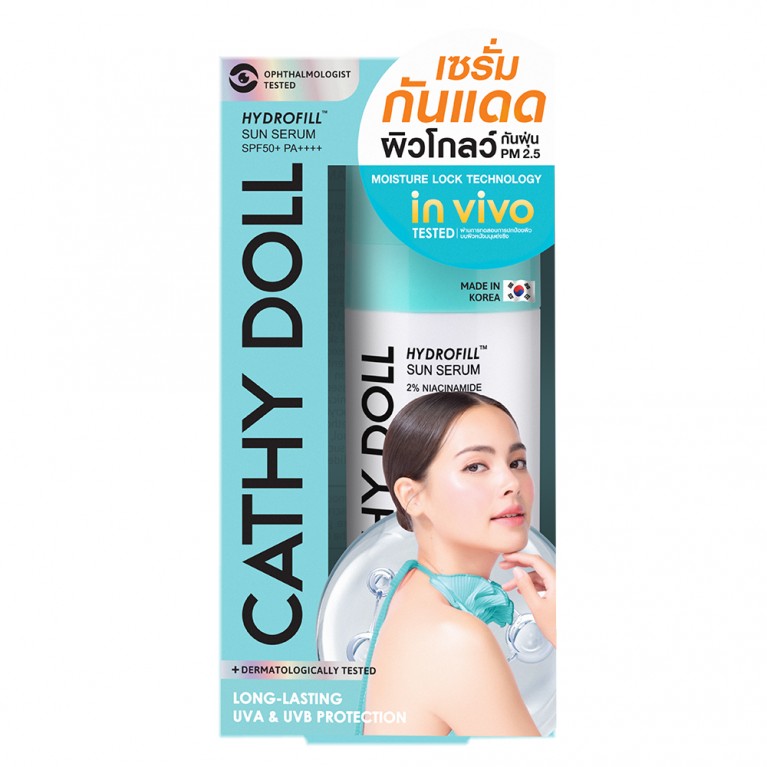 Cathy Doll  ไฮโดรฟิลล์ซันเซรั่ม เอสพีเอฟ50+ พีเอ++++ ทูเปอร์เซ็นต์ไนอาซินาไมด์ 30ml