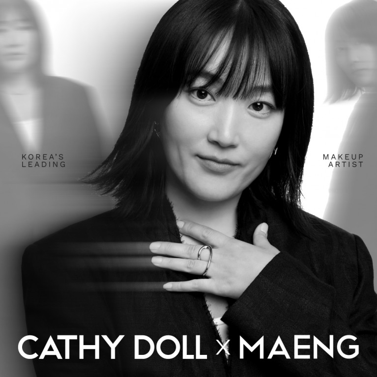Cathy Doll เคอร์วี่เมทัลมาสคาร่า 5g