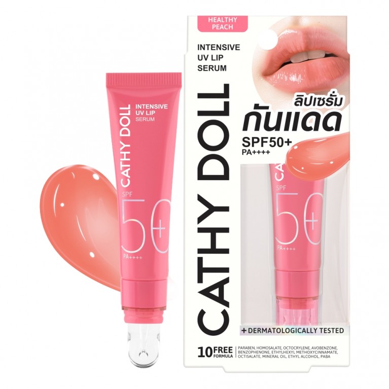 Cathy Doll อินเทนซีฟยูวีลิปเซรั่ม เอสพีเอฟ50+ พีเอ++++ 10ml เคที่ดอลล์