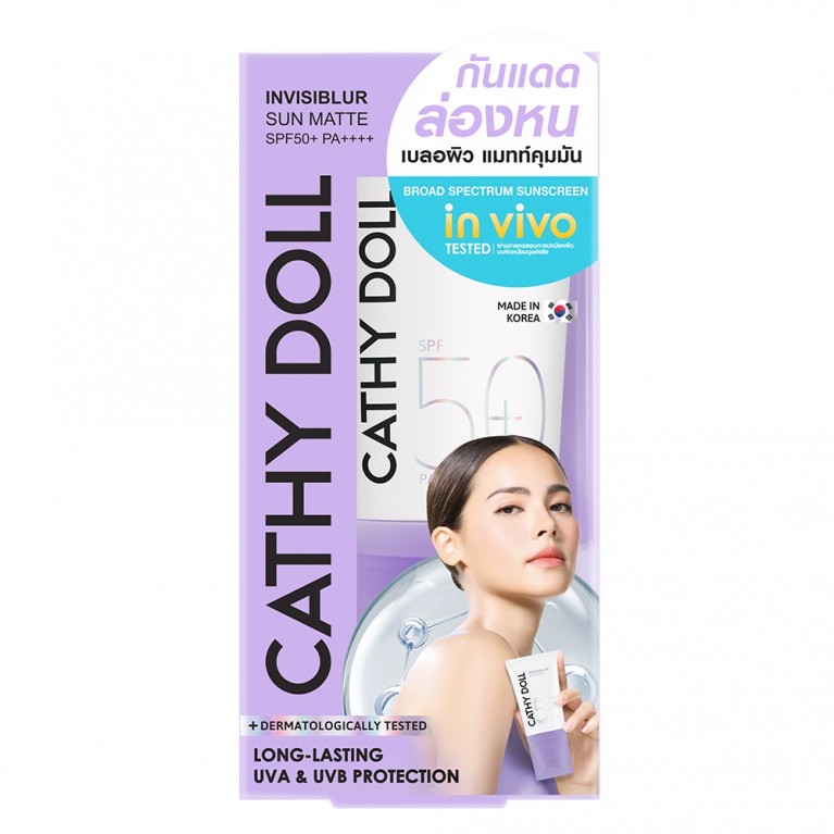 Cathy Doll อินวิซิเบลอซันแมทท์ เอสพีเอฟ50+ พีเอ++++ 40ml เคที่ดอลล์