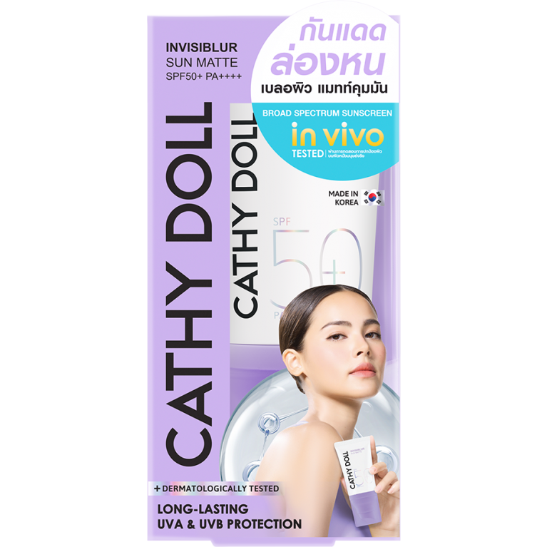 Cathy Doll อินวิซิเบลอซันแมทท์ เอสพีเอฟ50+ พีเอ++++ 40ml เคที่ดอลล์