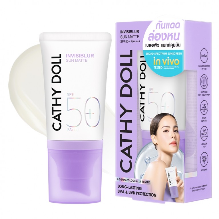Cathy Doll อินวิซิเบลอซันแมทท์ เอสพีเอฟ50+ พีเอ++++ 40ml เคที่ดอลล์