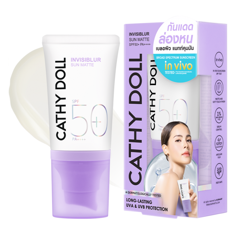 Cathy Doll อินวิซิเบลอซันแมทท์ เอสพีเอฟ50+ พีเอ++++ 40ml เคที่ดอลล์