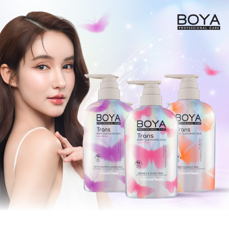 Boya ทรานส์บอดี้คลีนซิ่งมิลค์ 475ml โบย่า