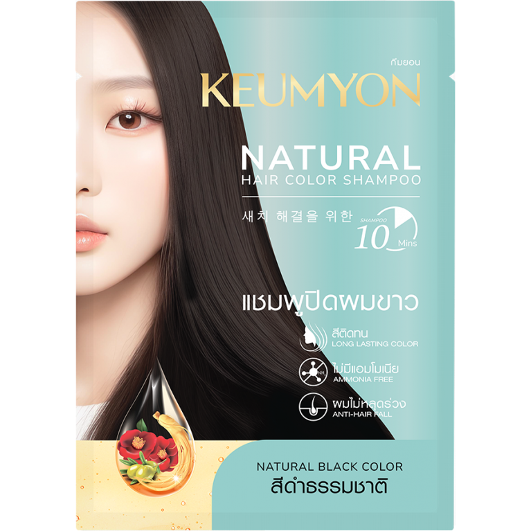 Keumyon เนเชอรัลแฮร์คัลเลอร์แชมพู 30ml กึมยอน