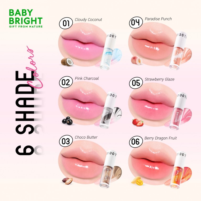 Baby Bright เฮลธ์ตี้สมูทตี้ลิป 2.5g เบบี้ไบร์ท