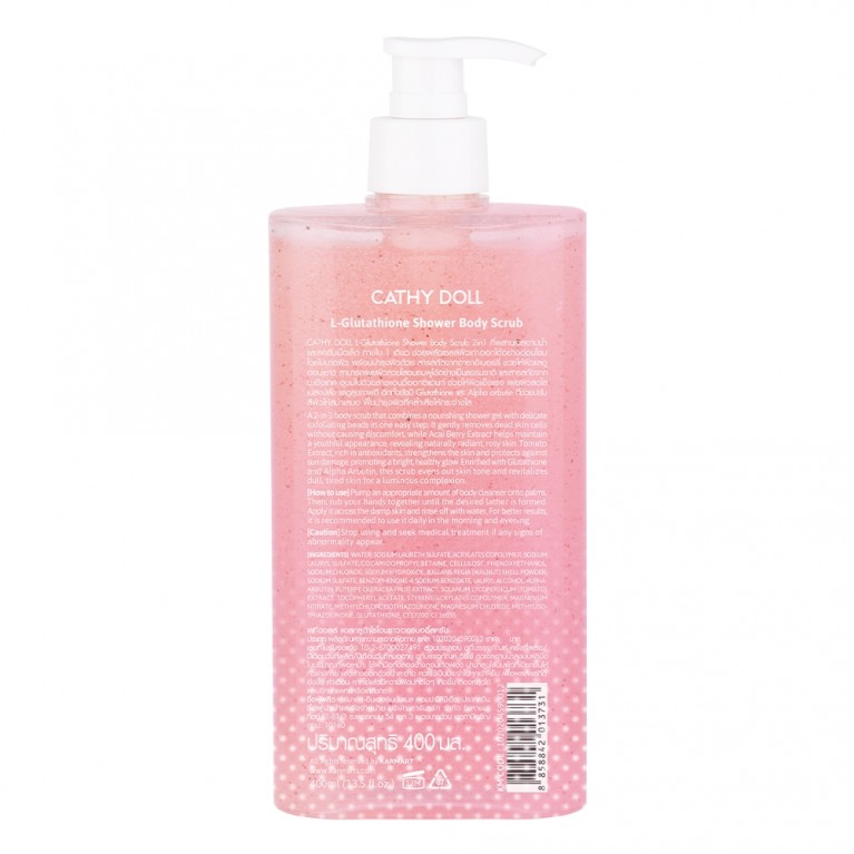 Cathy Doll แอลกลูต้าไธโอนชาวเวอร์บอดี้สครับ 400ml เคที่ดอลล์ 