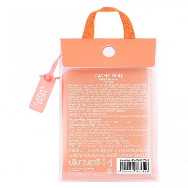 Cathy Doll ฟอลซ์อายแลช 5คู่ เคที่ดอลล