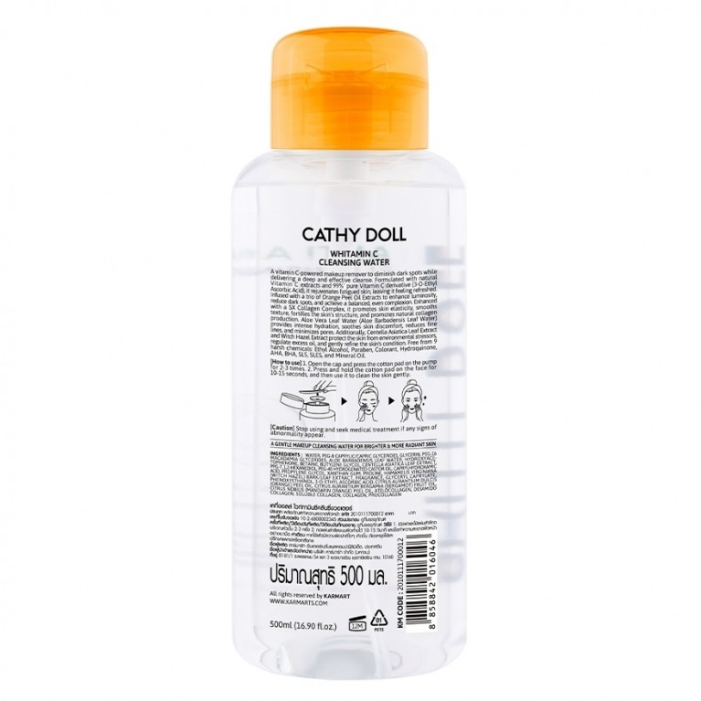 Cathy Doll ไวท์ทามินซีคลีนซิ่งวอเตอร์ 500ml เคที่ดอลล์