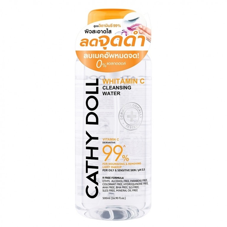 Cathy Doll ไวท์ทามินซีคลีนซิ่งวอเตอร์ 500ml เคที่ดอลล์