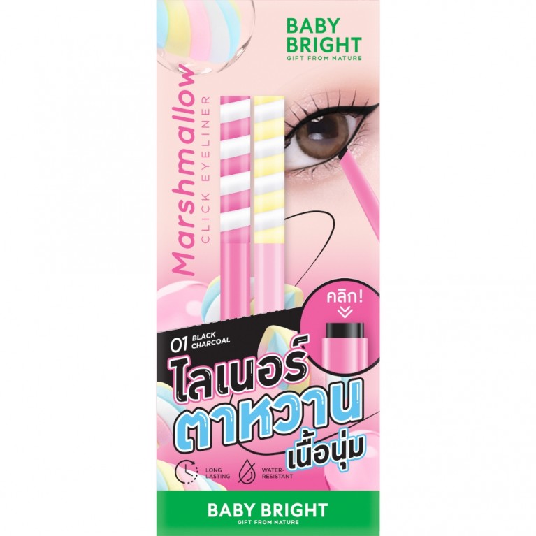 Baby Bright มาร์ชเมลโล่คลิกอายไลเนอร์ 0.10g 