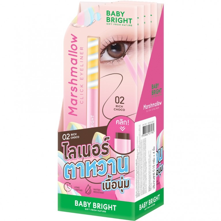 Baby Bright มาร์ชเมลโล่คลิกอายไลเนอร์ 0.10g 