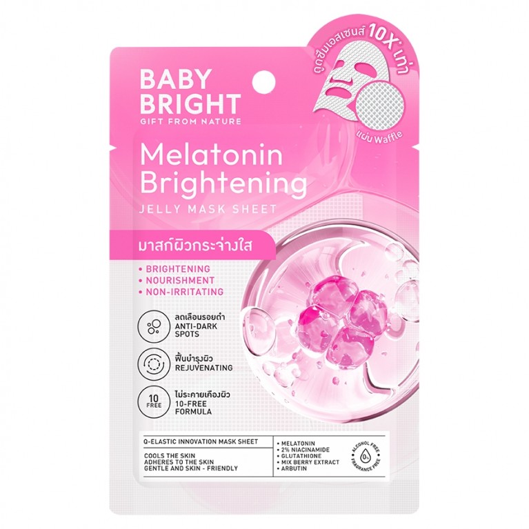 Baby Bright เมลาโทนินไบร์ทเทนนิ่งเจลลี่มาสก์ชีท 25g