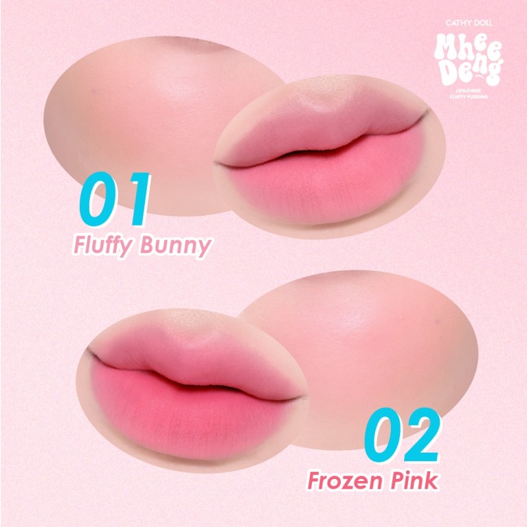 Cathy Doll หมีเด้งลิปแอนด์ชีคฟลัฟฟี่พุดดิ้ง 8g