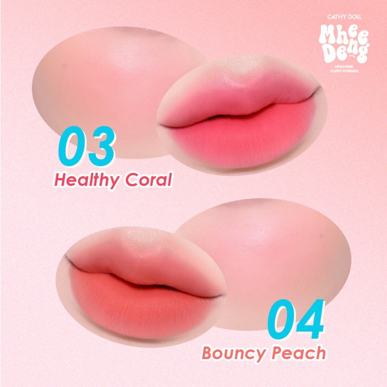 Cathy Doll หมีเด้งลิปแอนด์ชีคฟลัฟฟี่พุดดิ้ง 8g