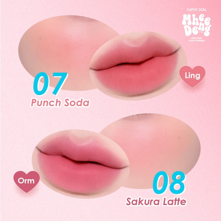 Cathy Doll หมีเด้งลิปแอนด์ชีคฟลัฟฟี่พุดดิ้ง 8g