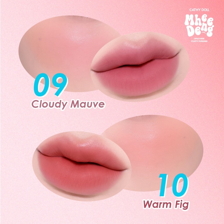 Cathy Doll หมีเด้งลิปแอนด์ชีคฟลัฟฟี่พุดดิ้ง 8g