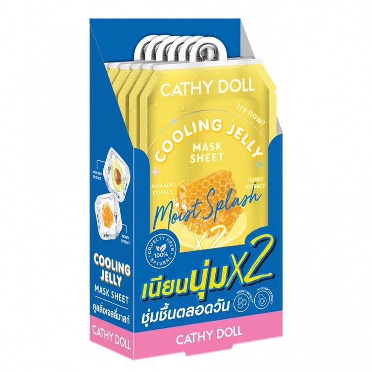 Cathy Doll คูลลิ่งเจลลี่มาสก์ 25g