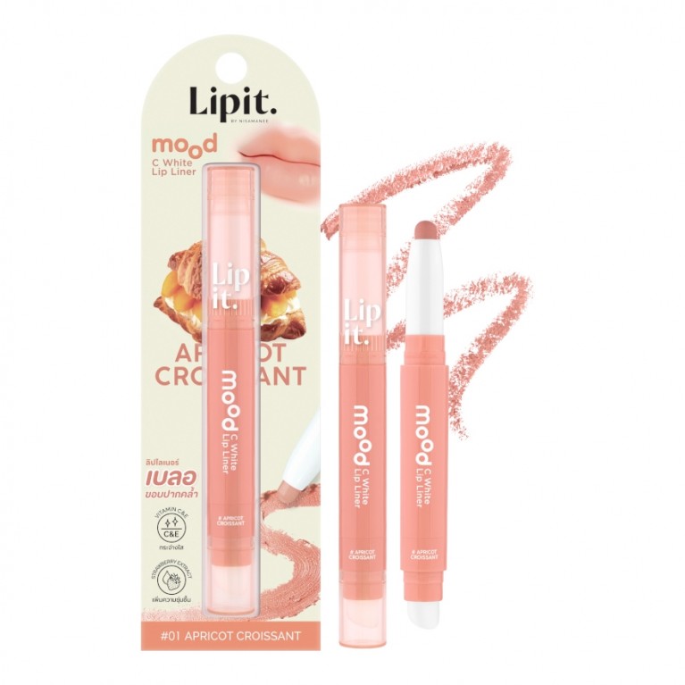 Lip It  มูดซีไวท์ลิปไลเนอร์ 0.55g