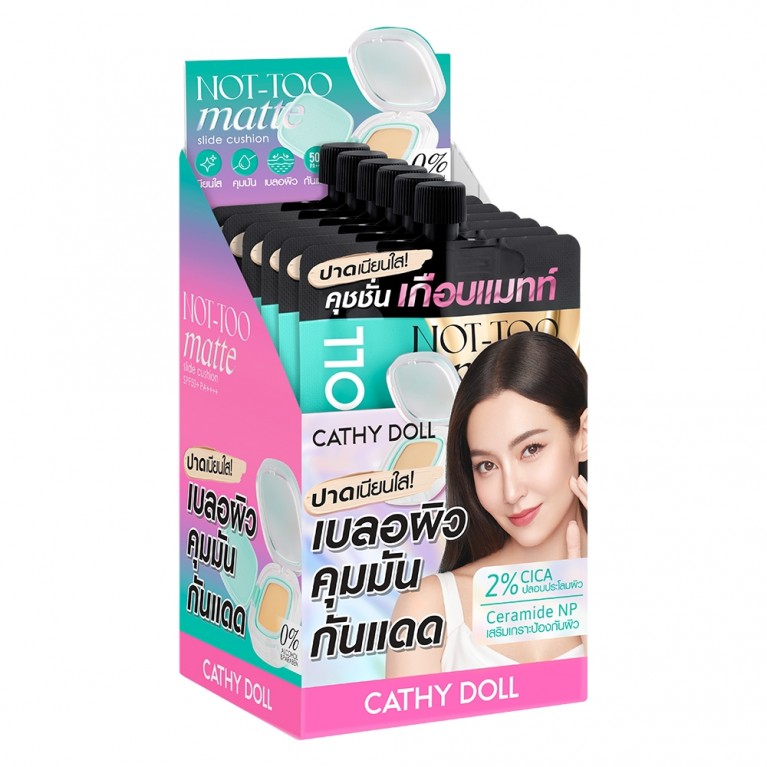 นอตทูแมทท์สไลด์คุชชั่น เอสพีเอฟ50+ พีเอ++++ 6g 02 ไลท์เบจ