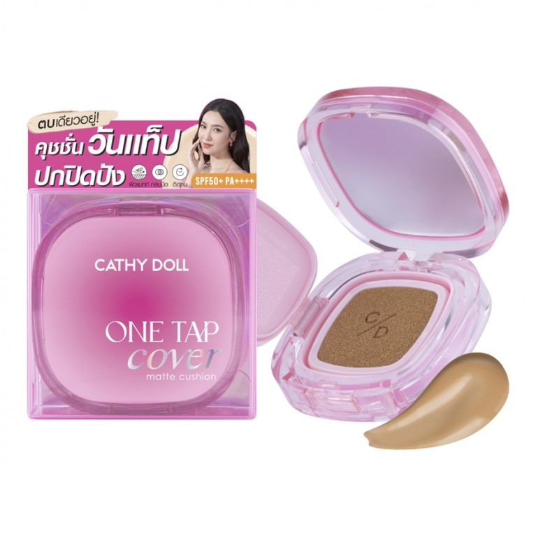 Cathy Doll  วันแท็ปคัฟเวอร์แมทท์คุชชั่น เอสพีเอฟ50+ พีเอ++++ 12g