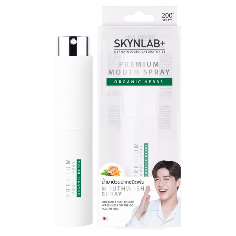Skynlab พรีเมี่ยมรีเฟรชชิ่งเม้าท์สเปรย์ 10ml สกินแล็บ