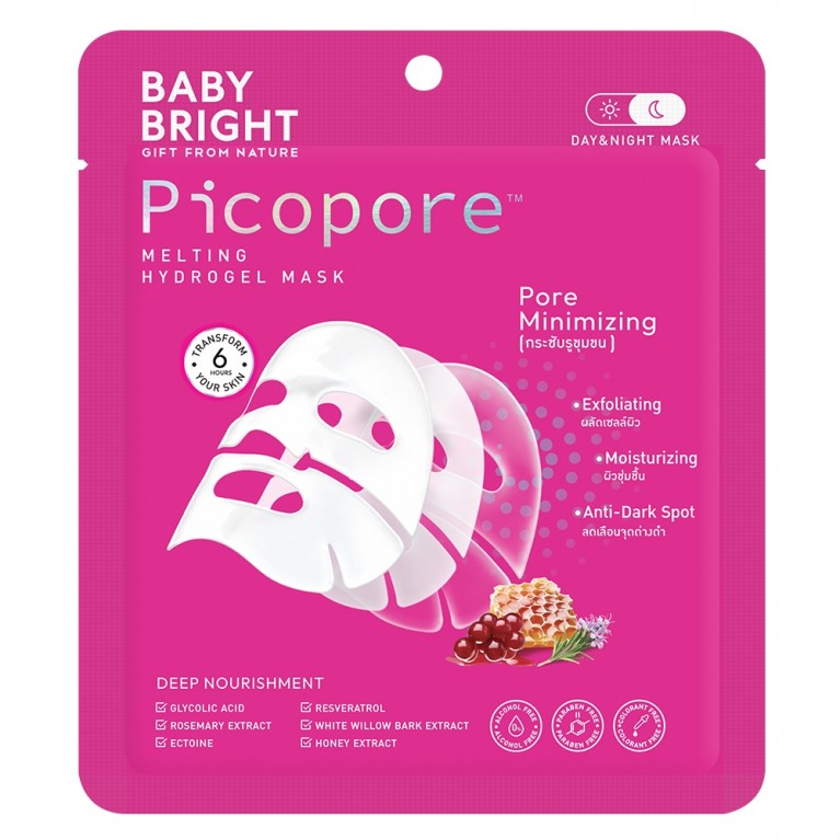 Baby Bright พิโค่พอร์เมลติ้งไฮโดรเจลมาสก์ 35g เบบี้ไบร์ท 
