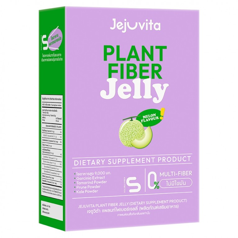 Jejuvita แพลนท์ไฟเบอร์เจลลี่ 25g x 10ซอง เจจูวิต้า