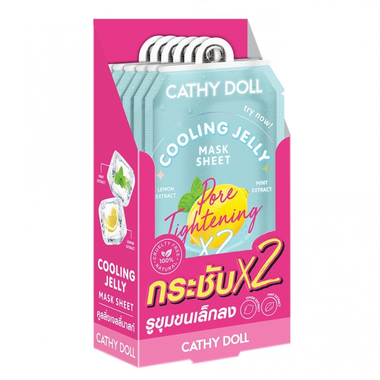 Cathy Doll คูลลิ่งเจลลี่มาสก์ 25g