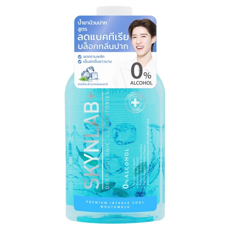Skynlab พรีเมี่ยมอินเทนซ์คูลเม้าท์วอช 400ml สกินแล็บ (Y2025)