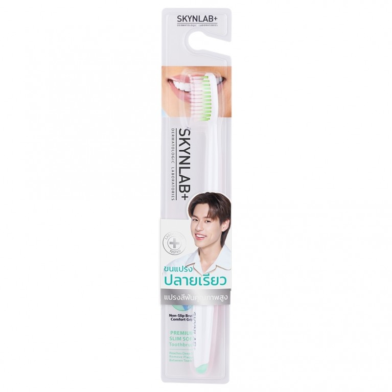 Skynlab แปรงสีฟันพรีเมี่ยมสลิมซอฟท์ สกินแล็บ คละสี
