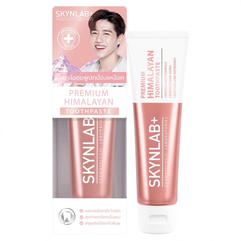 Skynlab ยาสีฟันพรีเมี่ยมหิมาลายัน 100g สกินแล็บ