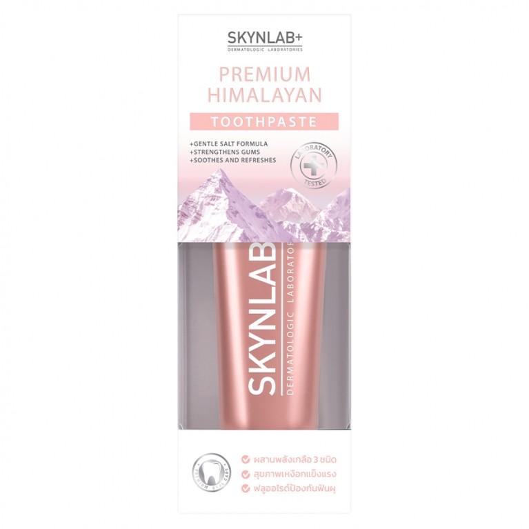 Skynlab ยาสีฟันพรีเมี่ยมหิมาลายัน 100g สกินแล็บ