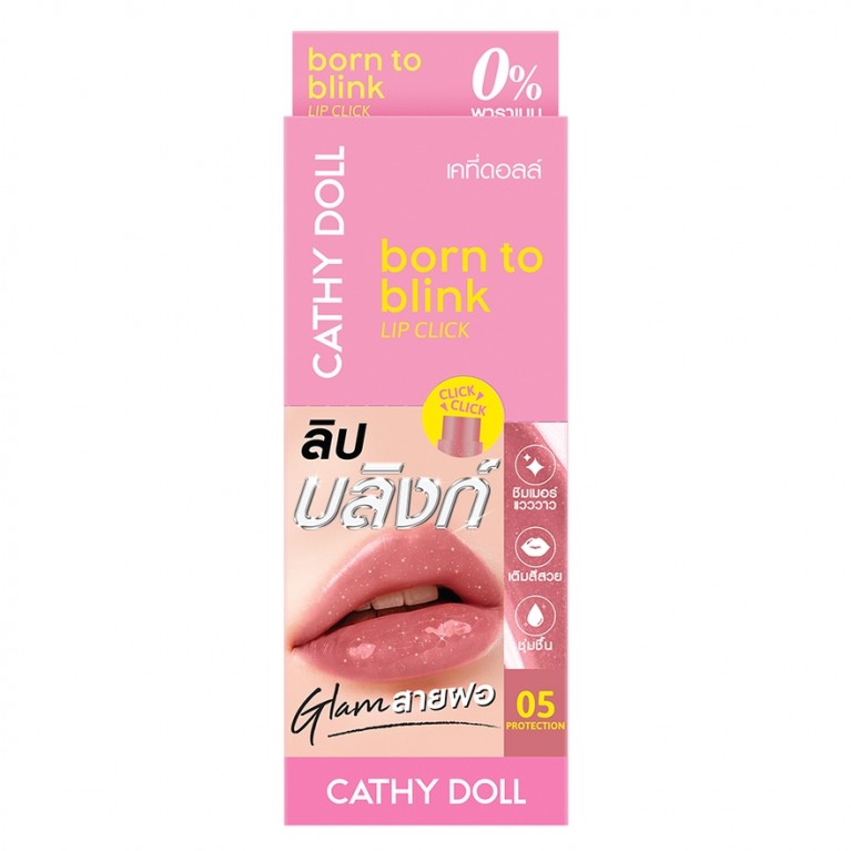 Cathy Doll บอร์นทูบลิงก์ลิปคลิก 2g