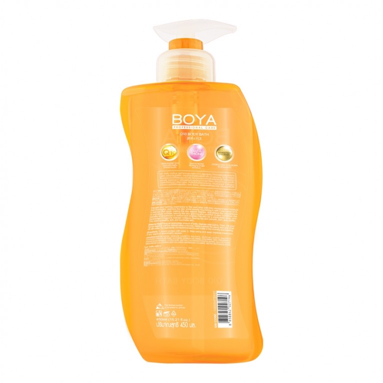 Boya Q10 บอดี้บาธ 450ml