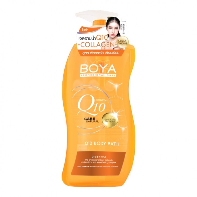 Boya Q10 บอดี้บาธ 450ml