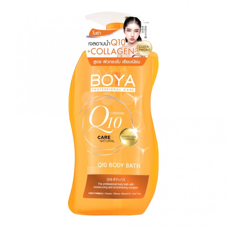 Boya คิวเท็น สบู่เหลว 800ml  โบย่า