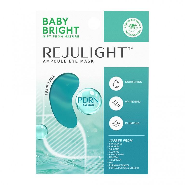 Baby Bright รีจูไลท์แอมพูลอายมาสก์ 2.5g x 1คู่ เบบี้ไบร์ท 