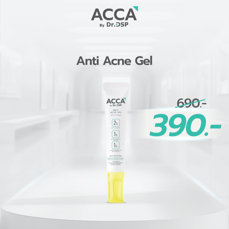 ACCA by Dr.DSP แอนตี้แอคเน่เจล 15g แอคก้าบายดร.ดีเอสพี