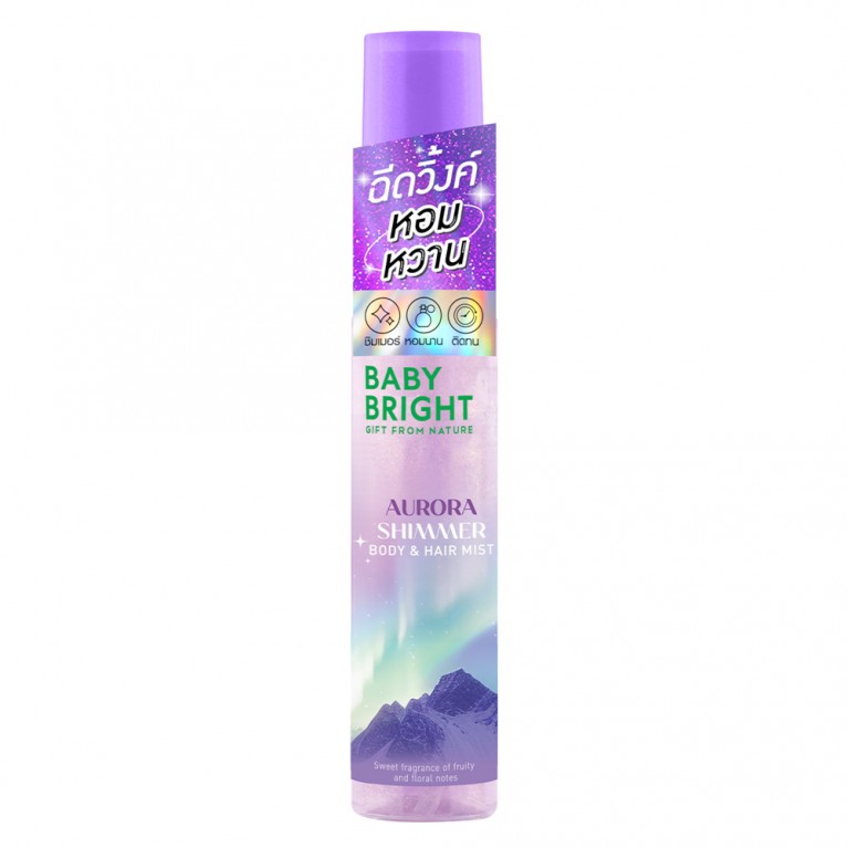 Baby Bright ชิมเมอร์บอดี้แอนด์แฮร์มิสท์ 20ml 
