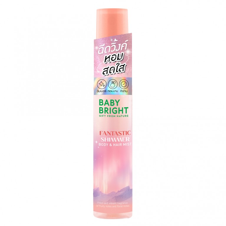 Baby Bright ชิมเมอร์บอดี้แอนด์แฮร์มิสท์ 20ml 