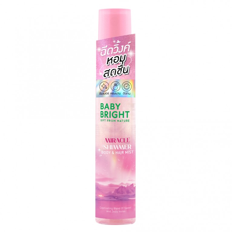 Baby Bright ชิมเมอร์บอดี้แอนด์แฮร์มิสท์ 20ml 