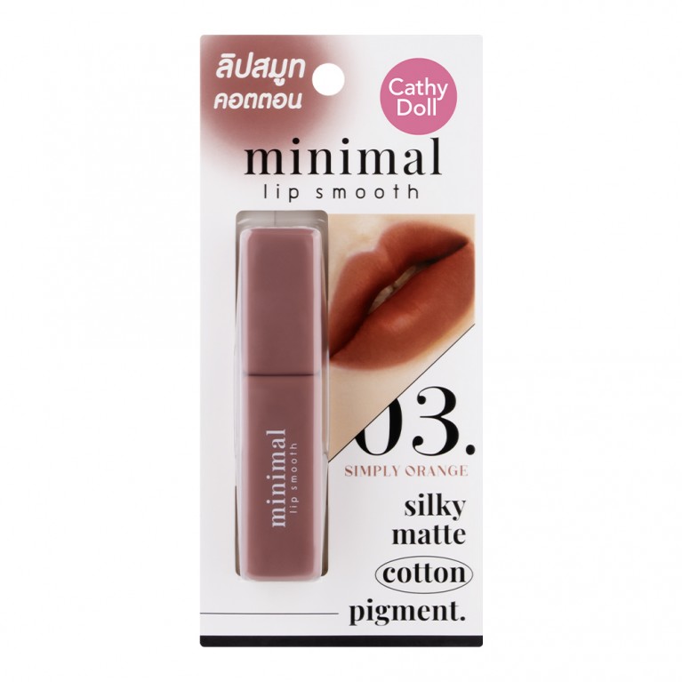 Cathy Doll มินิมอลลิปสมูท 2.7g 03 Simply Orange