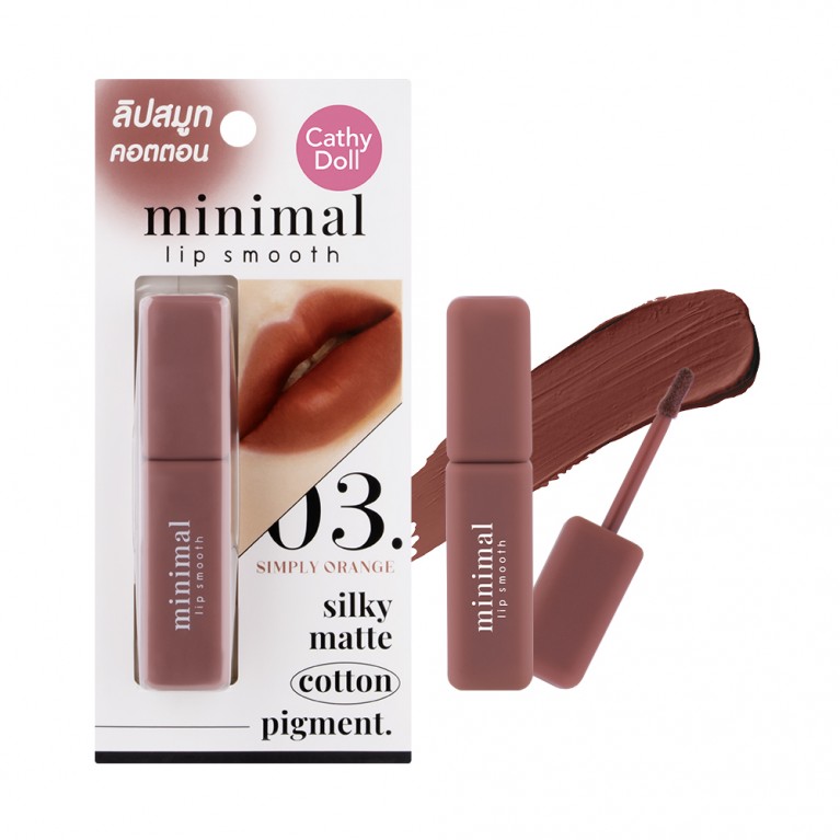 Cathy Doll มินิมอลลิปสมูท 2.7g 03 Simply Orange
