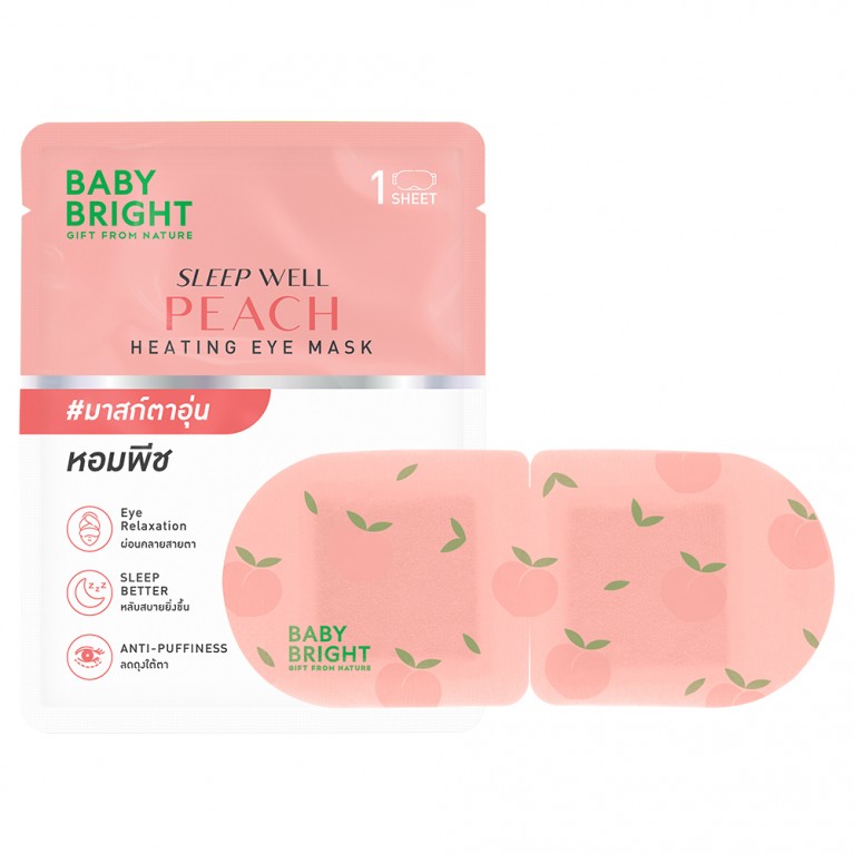 Baby Bright สลีปเวลล์ฮีตติ้งอายมาสก์ เบบี้ไบร์ท 