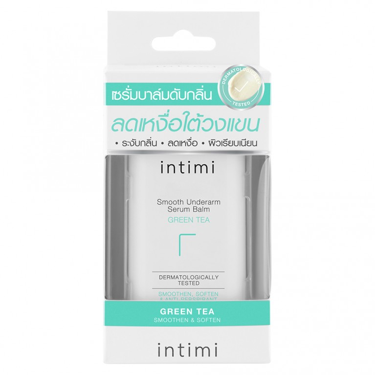 [แถมฟรีคลีนซิ่งไวพส์ 1 ชิ้น] Intimi อันเดอร์อาร์มเซรั่มบาล์ม 20g อินทิมี่